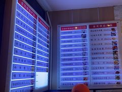 -知味观(翡翠城店)