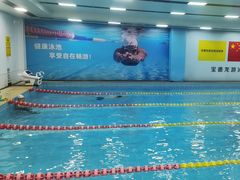 -宝德龙游泳健身