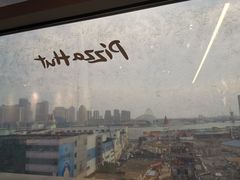 -必胜客(金元宝店)