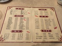 -昆承湖酒家·本帮农家菜
