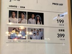 -海马体照相馆(重庆龙湖时代天街D馆店)