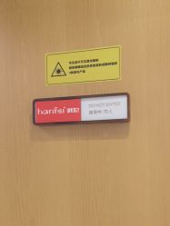 点击看大图 -广东韩妃整形外科医院