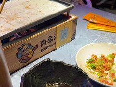 -肉串汪(望京店)