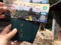-黑龙潭公园