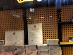 门面-LELECHA乐乐茶(上海五角场万达广场店)