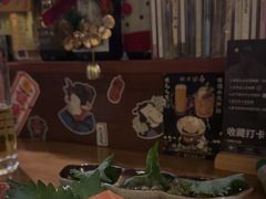 -半藏居酒屋(香港花园店)