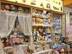 -猫的天空之城概念书店(大学路店)