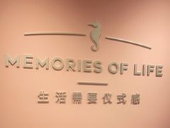 -海马体照相馆(北京apm店)