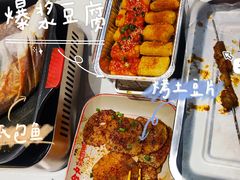-哈力家·西北烧烤烤串(凤城三路店)