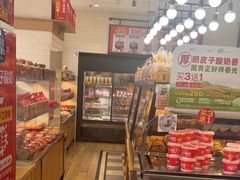 -味多美蛋糕(安定门店)