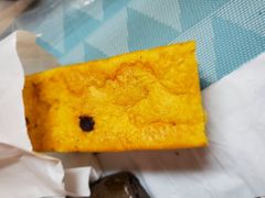南瓜橙皮吐司-仙峰天然面包(迎宾路店)