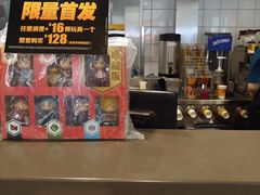 -麦当劳(金桥店)