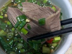 -九寨沟特色牦牛肉汤锅