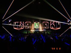 -成都金融城演艺中心