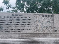 -白河堡水库