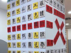 -汉翔书法丨书法·美术·硬笔·国画(五道口校区)