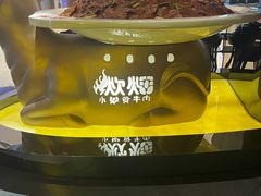 -炊烟小炒黄牛肉(浦东世纪汇店)