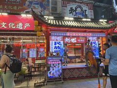 -刘姐啤酒鱼民族演艺餐厅(西街总店)