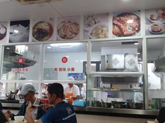-老西白点心店