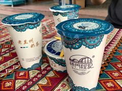 -桥门程记(兰州南关夜市店)