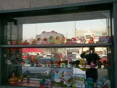 -麦当劳(保定裕华路店)