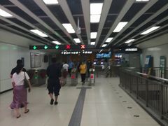 -呼家楼(地铁站)