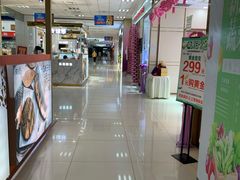 -京粮广场
