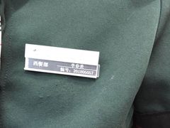 -铂丽斯国际大酒店-凯悦自助餐厅