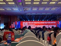 -苏州太湖国际会议中心