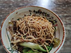 -天府面庄(天平路店)
