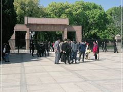 -上海市龙华烈士陵园