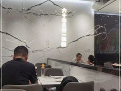大堂-老张牛肉面(天津万象城店)