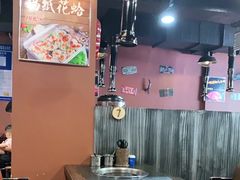 大堂-碳匠炭火烤肉