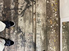 -凡人&庄阿姨的辣(万寿亭店)