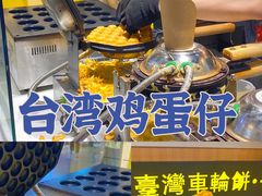 -南京时尚莱迪购物广场(正洪街店)