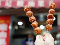 -邓记新一代糖油果子(四川煤管局供销公司职工宿舍店)