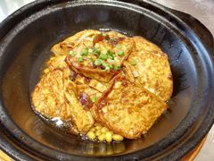 煎豆腐-厨彩阳光(河东路店)