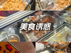 -乔波食品(杜桥中心菜场店)