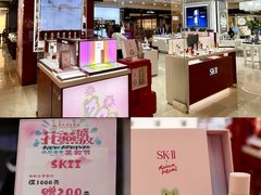 -燕莎友谊商城(亮马桥店)