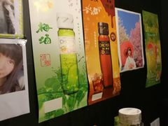 -日本料理神拉面