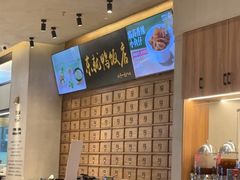 -东就鸭饭店·古早海南菜(友谊南海城店)