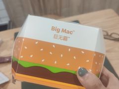 -麦当劳(中山公园龙之梦店)