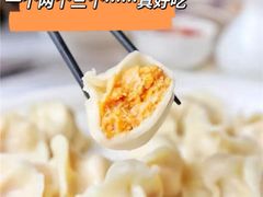 -丁字口海鲜热炒·烧烤大排档