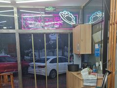 -庆山饭店·海鲜饺子家常菜(北戴河黑石路店)