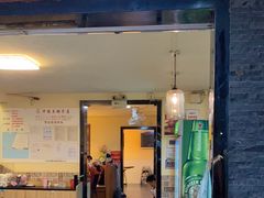 -华德来餐厅(集美店)