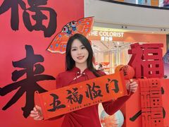 -万达广场(桂林高新店)