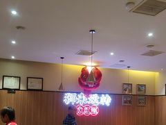 -永红源啤酒·烧烤·海鲜·大排档(台柳路店)