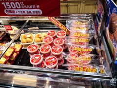 -味多美蛋糕(西安门店)