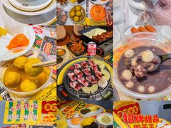 -满记甜品(水游城店)