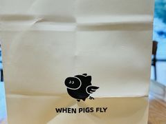 -WHEN PIGS FLY当猪飞